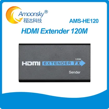 AMS-HE120 HDML extender splitter 120M peste cat5e/6 cablu de până la 120M TCP/IP 3D si suport 1080P 1 mai expeditor receptor 3D