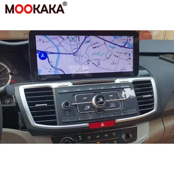 Android 10 Pentru Honda 9 Accord 2013-2017 Auto Multimedia GPS Navigatie Șeful Unității Auto Radio Stereo casetofon Carplay