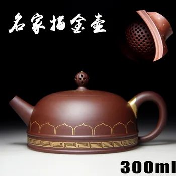 Autentic Yixing Zisha masterat manual ceainic cu aur de 24K minereu de aur vechi violet oală de lut gros 442