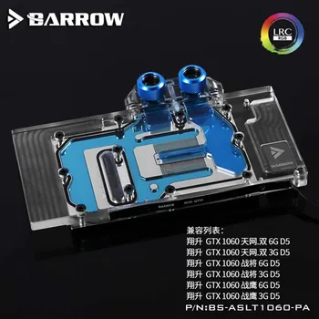 Barrow PC de răcire cu apă GPU cooler placa video, placa Grafica Radiator pentru ASL GTX1060 Skynet Dual LRC2.0 BS-ASLT1060-PA