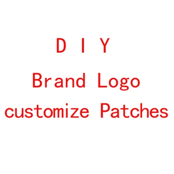 De plată personalizate pe link-ul pentru patch-uri DIY
