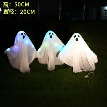 Decoratiuni de Halloween infricosator fantomă negru și alb decor în aer liber haunted house decor agățat decoratiuni