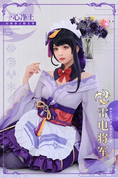 Joc Anime Genshin Impact Shogun Baal Costum Servitoare Kimono Party Uniformă Cosplay Costum Halloween Femei Transport Gratuit 2021 Noi