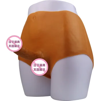 Portabil Mare Penis Artificial Pantaloni Gol/Solid Silicon Lesbiene Penis Artificial Chilotei Reale De Sex Masculin Penisul Jucarii Sexuale Pentru Femei Pentru Bărbați Lenjerie De Corp Penisul Pantaloni