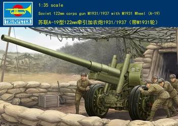 Trompetistul 02316 1/35 Sovietică A-19 122mm Corpul Arma M1931 Roata Model Kit TH05722-SMT6