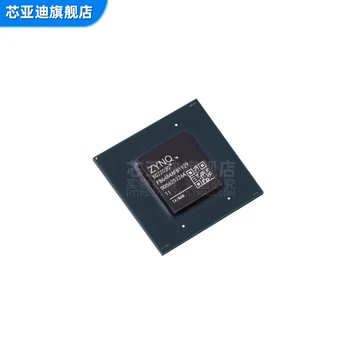 XC7Z030-1FBG484I FBGA-484 -FPGA