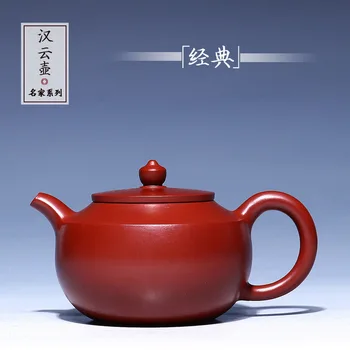 Yixing bunuri de calitate sunt recomandate noroi dahongpao zhu han cloud TV vânzările de cumpărături cadou personalizat ceainic