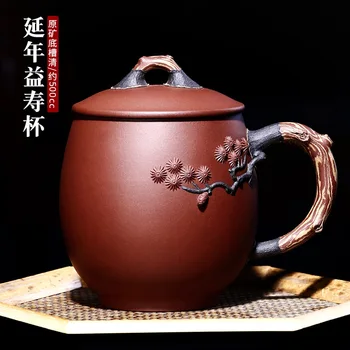 ★Yixing nisip violet cana cu adevărat pură manual acoperă cana de ceai ceașcă de ceai de servicii de birou de sticlă ceașcă prelungi durata de viata