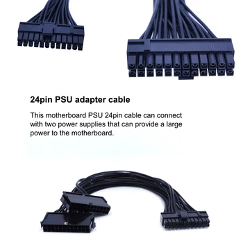10BUC Dual PSU Cablu Extensie Adaptor ATX 20+4 24Pin Placa de baza de Alimentare 18AWG Cablu