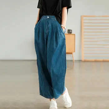 2021 Nouă Primăvară Femei Denim Pantaloni Harem Moda coreeană Liber de Mari Dimensiuni de Vară de sex Feminin Subțire Blugi Pantaloni aq1287