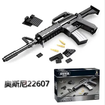22607 Noi 524Pcs Clasic Arme de Asalt M16 Arma pistol 1:1 Model de Realiste Blocuri de Constructii pentru Copii Puzzle Jucării Cadouri