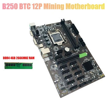 B250 BTC Mining Placa de baza cu DDR4 4GB 2666Mhz Ram LGA1151 12XCard Slot USB3.0 SATA3.0 Redus de Energie pentru BTC Miner Minier