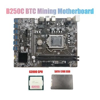 B250C BTC Mining Placa de baza cu G3900 CPU+SSD 120G LGA1151 12XPCIE să USB3.0 Grafică Slot pentru Card pentru BTC Miner Minier