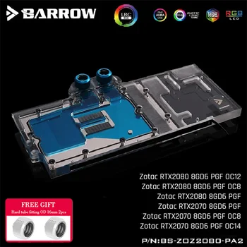 Barrow BS-ZOZ2080-PA2, Plin de Acoperire placă Grafică Blocuri de Răcire cu Apă,Pentru Lenovo RTX2080/2070 8GD6 PGF OC12/OC8/OC14