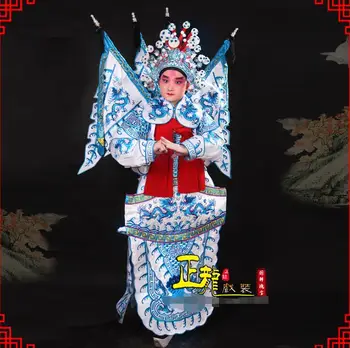 Beijing Opera JingJu scena cosplay schimbarea la Fata Dramă costum de performanță etapă vechi costum militar general Wu Sheng masculin