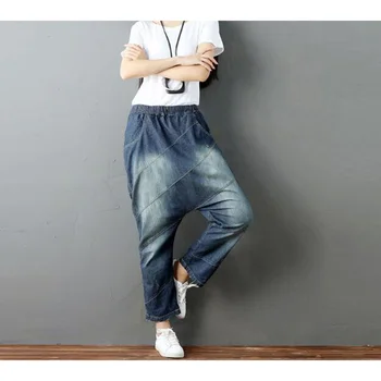Blugi Denim Pentru Femei Pantaloni Largi Noua Pantaloni Coreean Hip Hop Harem Pant Doamnelor Blugi Talie Mare