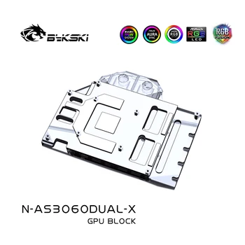 Bykski GPU Block Pentru Asus Dual RTX 3060 12G Jocuri Cu Backplate GPU de Răcire cu Apă mai rece, N-AS3060DUAL-X