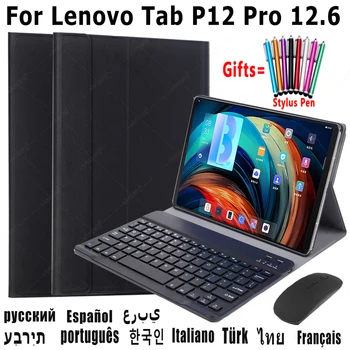 Caz De Tastatură Pentru Lenovo Tab P12 Pro Xiaoxin Pad Pro 12.6 Rusă, Spaniolă, Arabă, Ebraică, Coreeană Thai Portuguese Keyboard Mouse-Ul