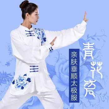 Chineză Tradițională Tai Chi Uniformă pentru Femeie Tai Chi Formare Îmbrăcăminte
