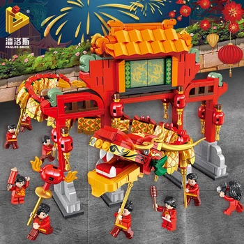 City Street view Culturii Tradiționale Blocuri Dragon Chinezesc Leu Dans Cărămizi Model de Jucarii Pentru Copii, Cadouri de Anul Nou se Potrivesc