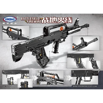 Creative Pistol de Jucărie Serie QZB95 Tip Chinez Pușcă de Asalt Blocuri DIY Pusca Model Cărămizi Jucarii pentru copii de Ziua Gif