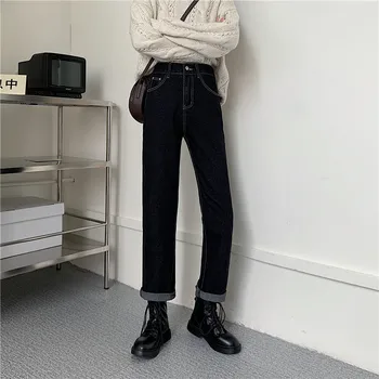DD0557 Nou versiunea coreeană a retro cu talia inalta slim slim largi picior pantaloni trunchiate blugi
