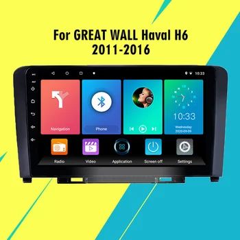 Eastereggs Pentru Great Wall Haval H6 2011-2016 Android autoradio 2 Din 9 Inch Stereo al Mașinii WIFI GPS de Navigare Multimedia Player