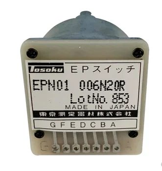 EPN01 006N20R TOSOKU JAPONIA cod de Apelare digitală trupa switch EPN01 006N 007N20R 012J20R 015J20R
