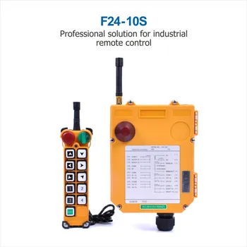 F24-10S 1 transmițător 1 receptor 10 canale 1 Viteză de Ridicare macara telecomanda wireless radio Timp de control de la distanță