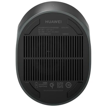 HUAWEI CP62 Supraîncărca Încărcător Wireless Stand (Max 40 W) Dual-coil de Încărcare Verticală de Răcire Design Dublu Disipare a Căldurii