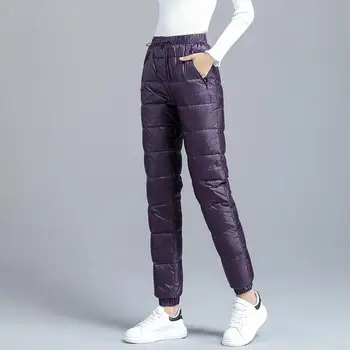 Iarna Jos de Mătase, Pantaloni de Bumbac pentru Femei Exterior Uzură de Moda Casual, Îngroșat de Înaltă Talie mai Subtire 2021 Nou Cald Pantaloni de Bumbac KI147