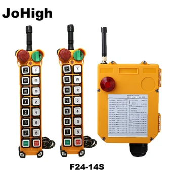 JoHigh 14 Butoane AC 220V 380V DC 24V 36V Ridicare Macara de Control Macara Receptor 2 Emițătoare + 1 Receptor