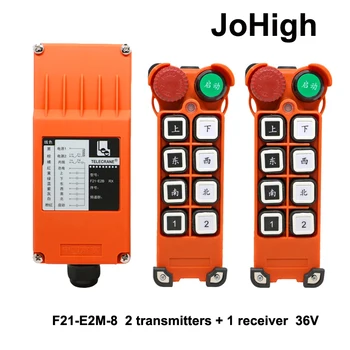 JoHigh F21-E2M-8 Macara de Control de la Distanță Receptor Transmițător 2 Emițătoare + 1 Receptor