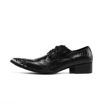 Luxury Mens Pantofi Oxford Din Piele De Moda Cu Dungi Negre Subliniat Toe Derby Rochie Tocuri Inalte