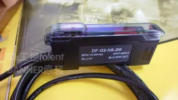 Noi fibre amplificator FD-G2-NS-2 M / DF-G2-PS-2M
