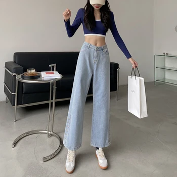 Noua Modă Femei Streetwear Retro Spălat Drepte Lungi Pantaloni Din Denim Vintage Sex Feminin Largi Picior Butonul Doamnelor Blugi Pantaloni Albastru