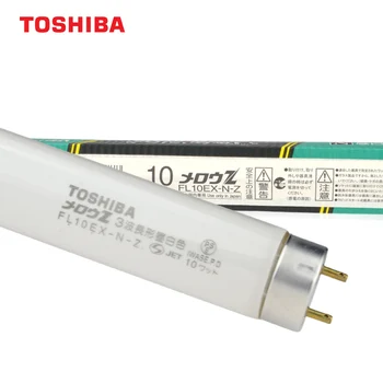 Pentru 2 buc,TOSHIBA FL10EX-N-Z 10W G13 liniare fluorescente lampă,FL 10EX-N-Z zi bec tub,FL10EXNZ
