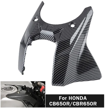 Pentru Honda CB650R CBR650R 2019 2020 2021 Fibra de Carbon Gaz Combustibil Rezervor de Ulei Capac Protector Guard