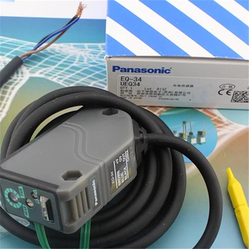 Reflectorizante Senzor Fotoelectric Comutator EQ-34 de Garantie Pentru Doi Ani