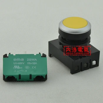 [SA]EMA 22mm cap plat lampă comutator buton auto-resetarea E2P1 * roșu galben albastru și negru, unul normal deschis--10buc/lot