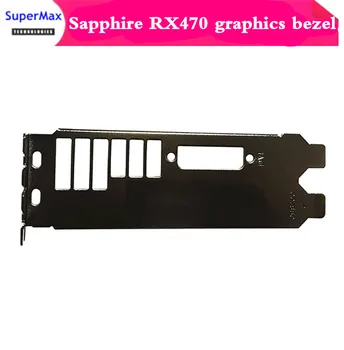 Sapphire RX470 grafică bezel RX470D 4G grafica full-înălțime ramă de 12CM interfata DVI 10buc transport gratuit