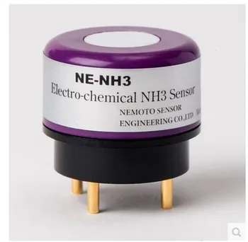 Sbbowe Japonia NEMOTO electrochimice amoniac senzor de gaz NE-NH3 / NE-NH3-1000 / NE-NH3-5000