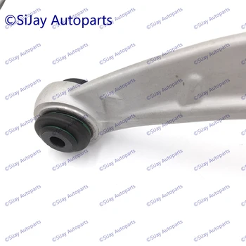 SiJay Inferior Față de Suspensie a Brațului de Control Curba Pentru Jaguar XJ XJL X351 2009 - C2D6343 C2D49933
