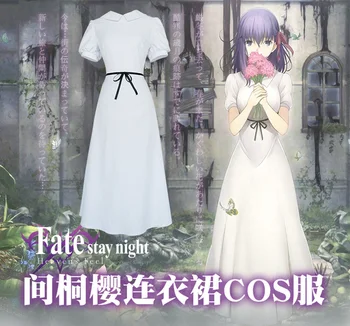 VEVEFHUANG Anime Fate/Stay night HF Matou Sakura Rochie Albă Uniformă Costum Cosplay Anime Costume