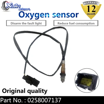 XUAN Lambda Oxigen O2 Senzor Sonda Raport Aer / Combustibil Senzor 0258007137 Pentru Volvo S60 S80 V70 XC70 2000-2010 8670276 0 258 007 137