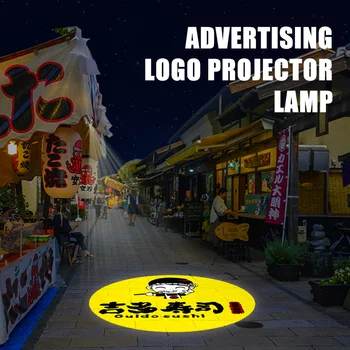 Yufan 35W Personalizate Full Color Logo-ul de Lumină Projecotor de Încărcare a Bateriei Gogo Lumina de Proiecție