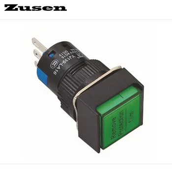 Zusen 50pcs 16mm patrati de blocare din plastic buton comuta cu iluminat (LA16-11ZDN/G/12V/F)